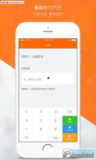 喵掌柜最新爆料是真的吗,真相揭秘，是真是假？