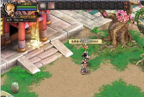 幻想造物最新爆料,揭秘神秘世界背后的奇幻奥秘