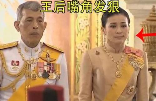 泰国苏提达最新爆料,泰国王室背后的惊人真相