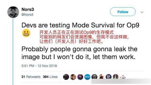 外国最新爆料网站有哪些,外国最新爆料网站大盘点