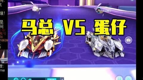 最新飞车手游机甲爆料站,机甲风暴来袭！最新飞车手游爆料站揭秘全新机甲玩法