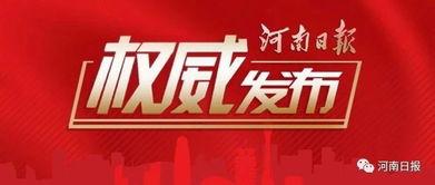 爆料八卦快讯最新消息,最新快讯揭秘娱乐圈惊人内幕！